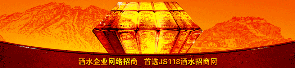 渝葡食品(重庆)有限公司